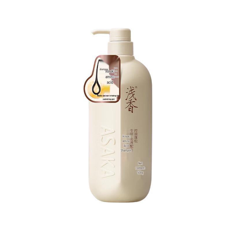 Asaka Hinoki Amino Acid Shampoo