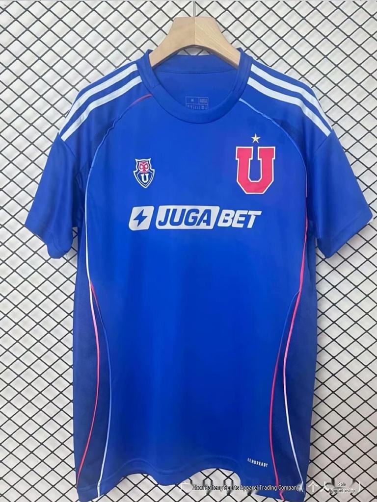 Deportivo La Coruña Malaga Schalke Chile Heim/Auswärts Fußballtrikot 2526