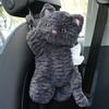 2 In 1 Plush Tissue Box Dispenser Cartoon Cute Plush Car Tissue Box  Interior Accessories