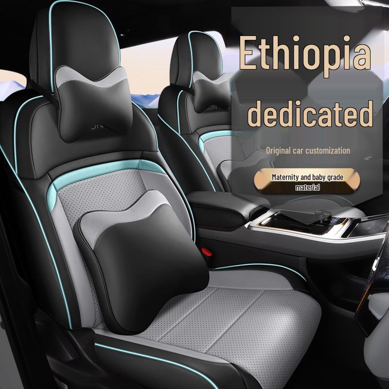 Aion Y Full Leather Car Seat Cushion - All-Season, New Model