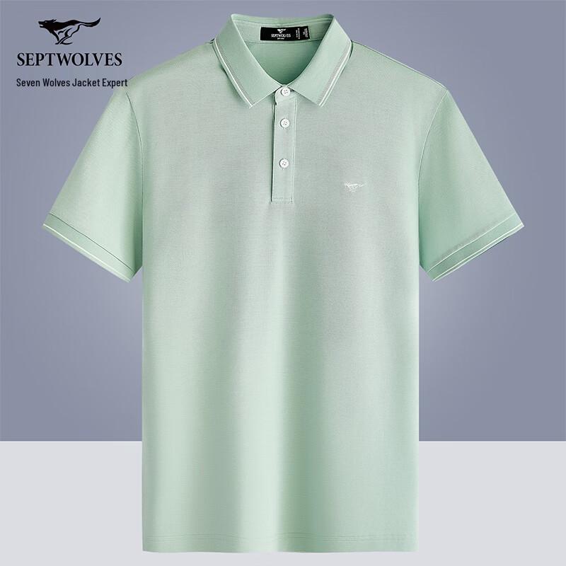 

Septwolves Men s Silk Blend Cooling Polo T-shirt 170/88A
