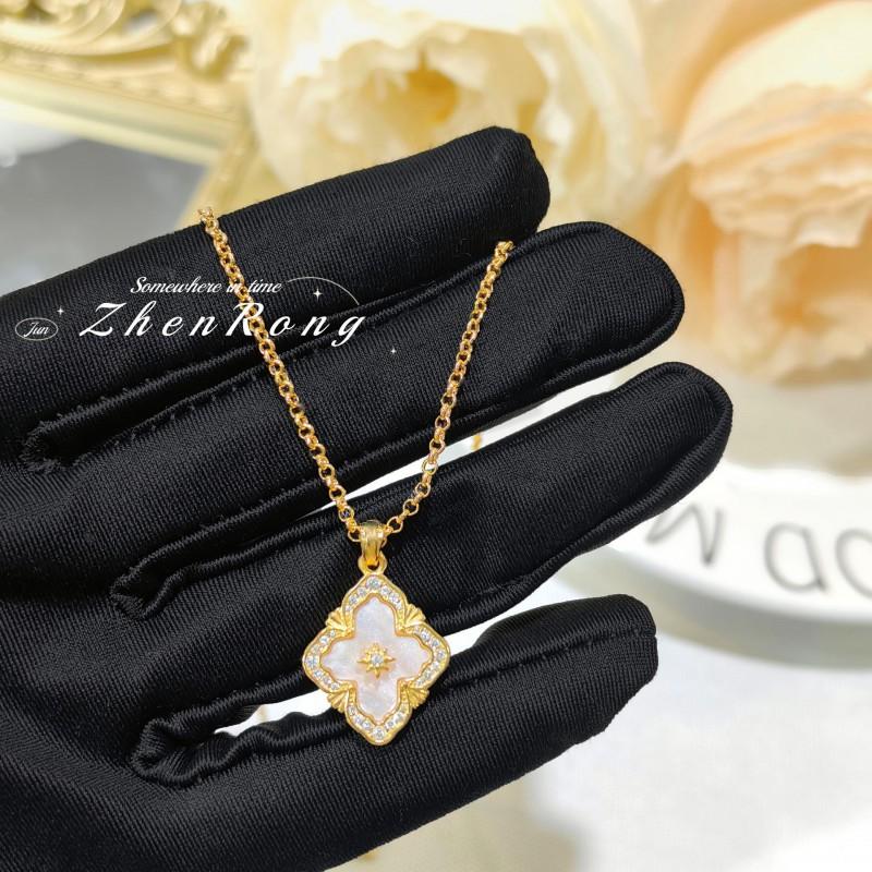 Vintage Style Pink Mother-of-Pearl Jewelry Set With Clover Charm Necklace Bracelet Ring Earrings Women