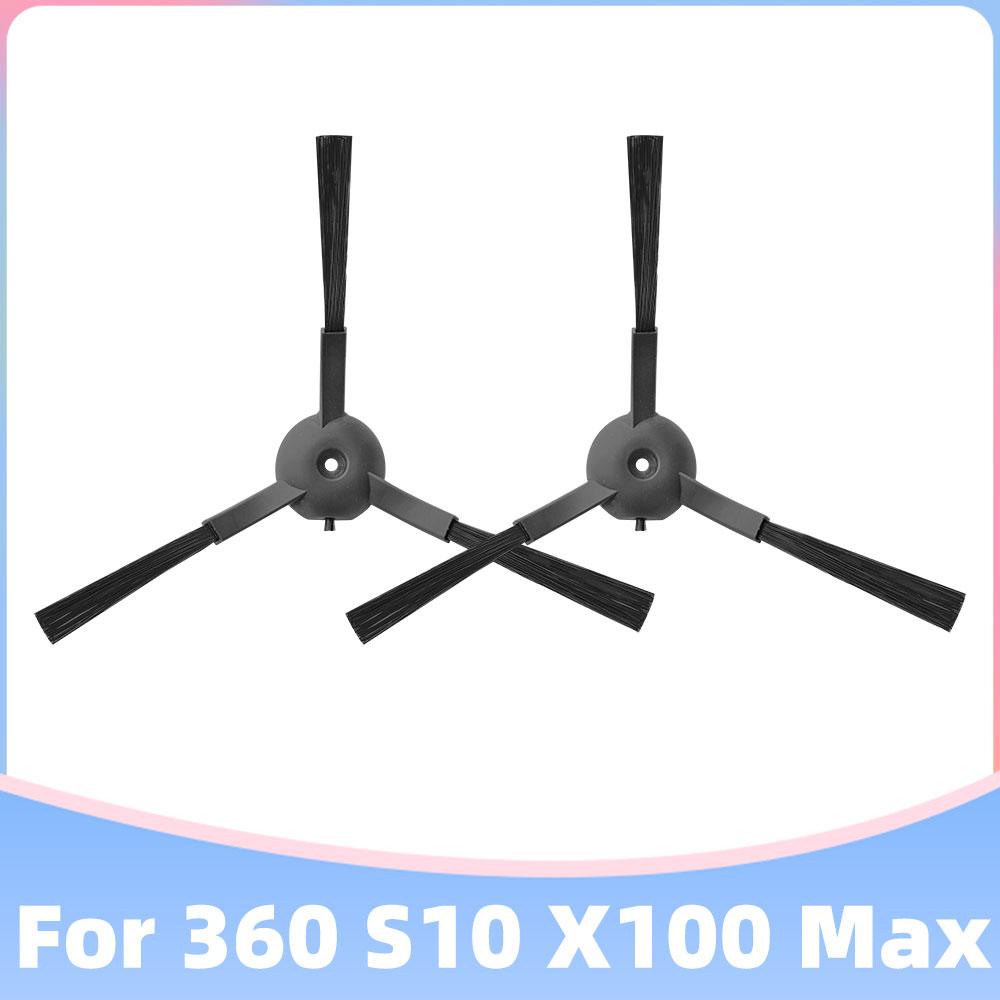 

Compatible For 360 S10 X100 MAX Robot Vacuum Cleaner Spare Part Main Side Brush Hepa Filter Mop Cloth Rag Replacement Accessory