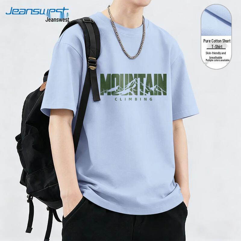 

Jeanswest Men s Pure Cotton Loose Fit Short-Sleeve T-Shirt 2XL