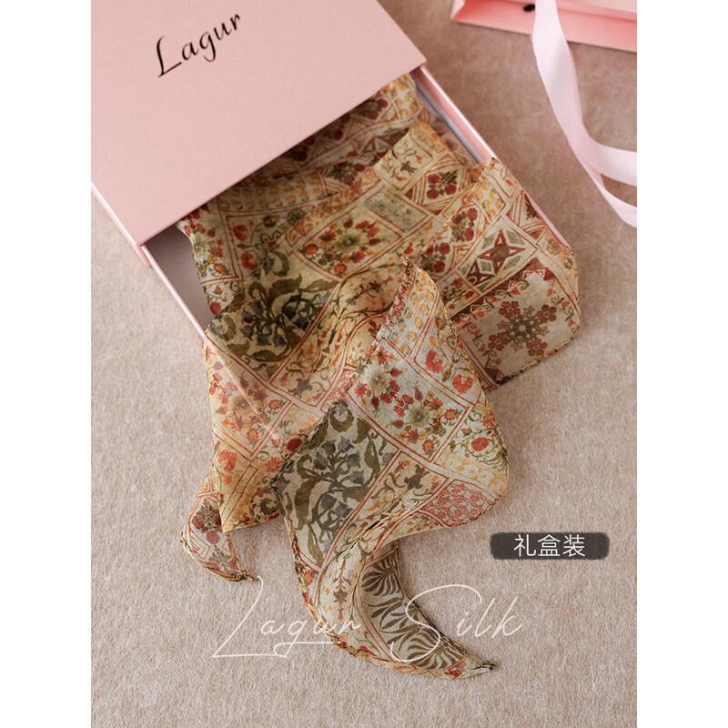 Lagur Art Persian Floral 100% Silk Scarf & Hair Tie