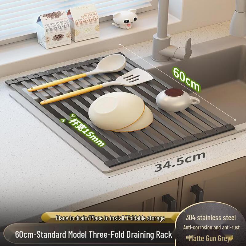 Foldable Stainless Steel Kitchen Sink Drain Rack