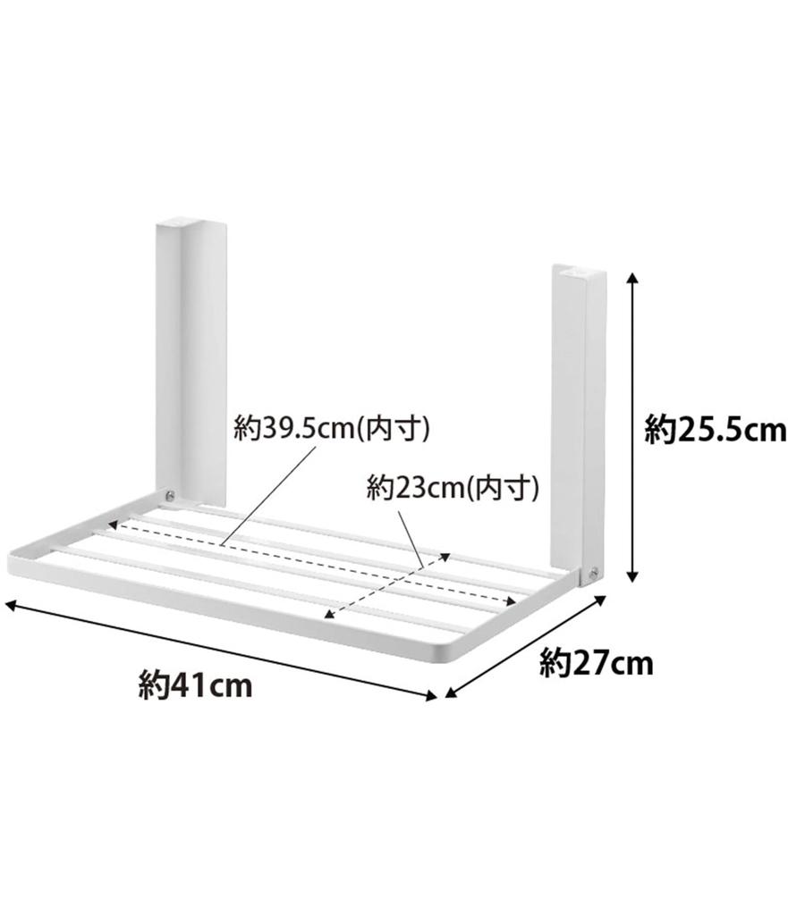 Yamazaki Jitsugyo 5096 Magnetisches Klappregal neben der Waschmaschine, weißer Turm, platzsparendes Regal, faltbar, ca.. B41 x T27 x H25,5 cm