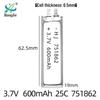 High Magnification 600mAh 25C Polymer Lithium Battery for RC Models - A Grade Cell