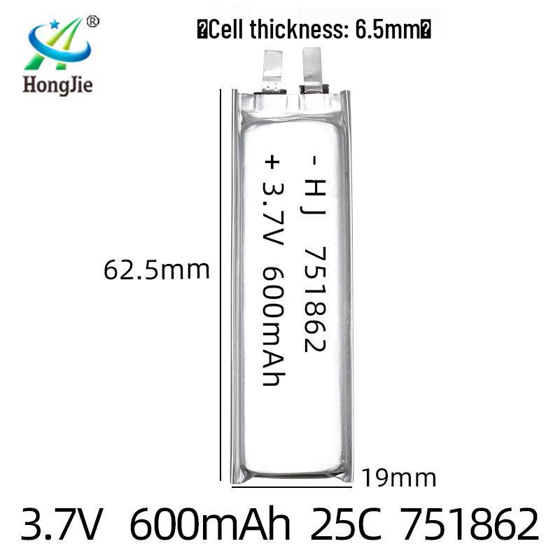 High Magnification 600mAh 25C Polymer Lithium Battery for RC Models - A Grade Cell
