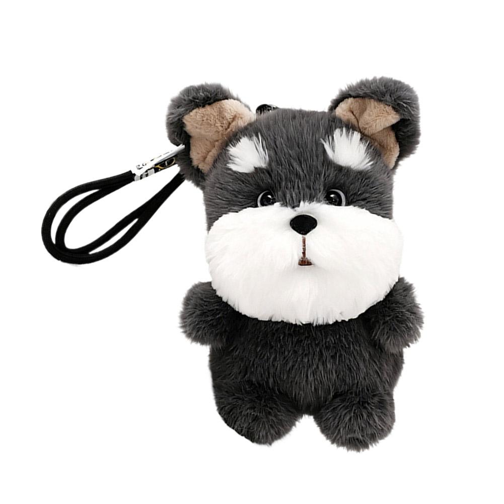 Cute Dog Plush Keychain Cartoon Stuffed Puppy Bag Pendant Backpack Charm Kawaii Animal Key Ring Holder Birthday Kids Gifts