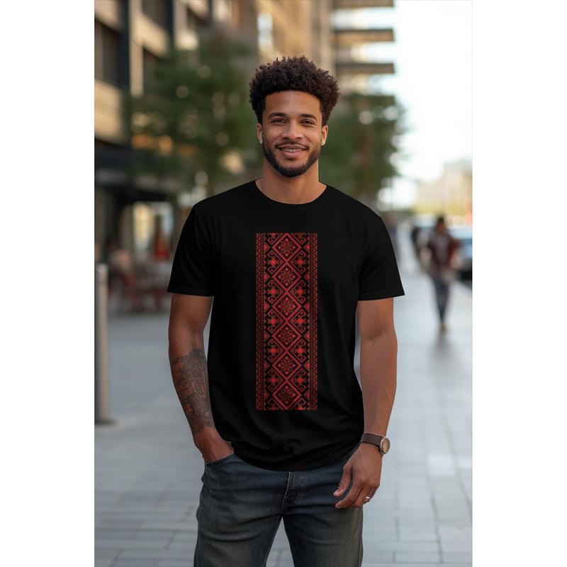 Unisex T-Shirt Featuring A Traditional Ukrainian Vyshyvanka Design, Perfect As A Gift For