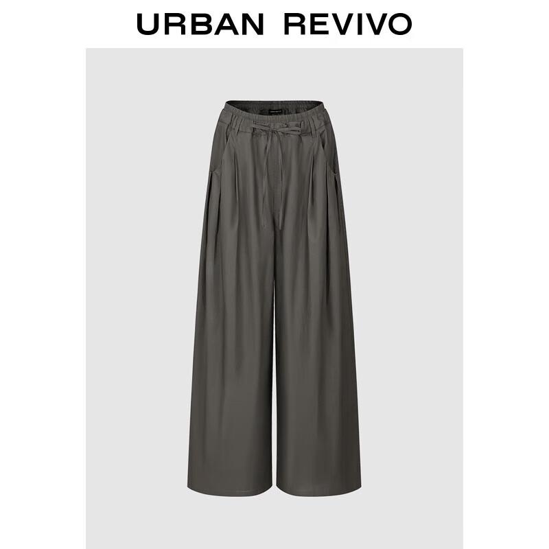 

UR Women s 2025 Autumn Drawstring Pleated Wide-Leg Pants S