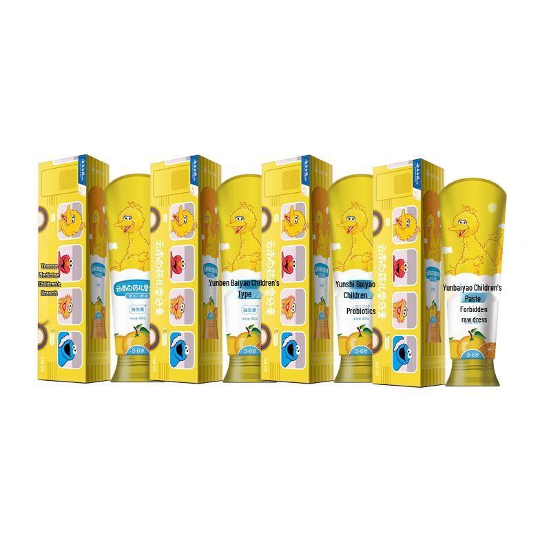 

Yunnan Baiyao Probiotic Kids Toothpaste, Orange Flavor