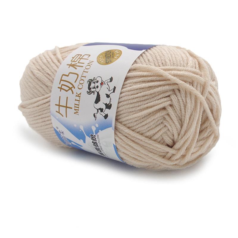 1Pc 50g Crocheting Milk Cotton Yarn Hand Knitting Sweater Blanket Hat Threads Crochet Amigurumi Bag Line 95m