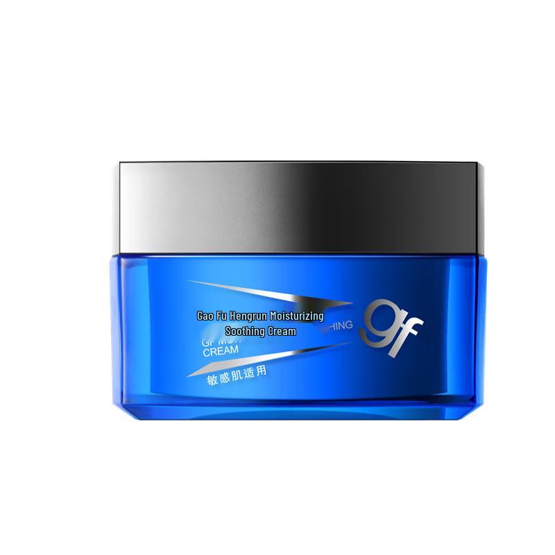 GF Men s Hydrating Skincare