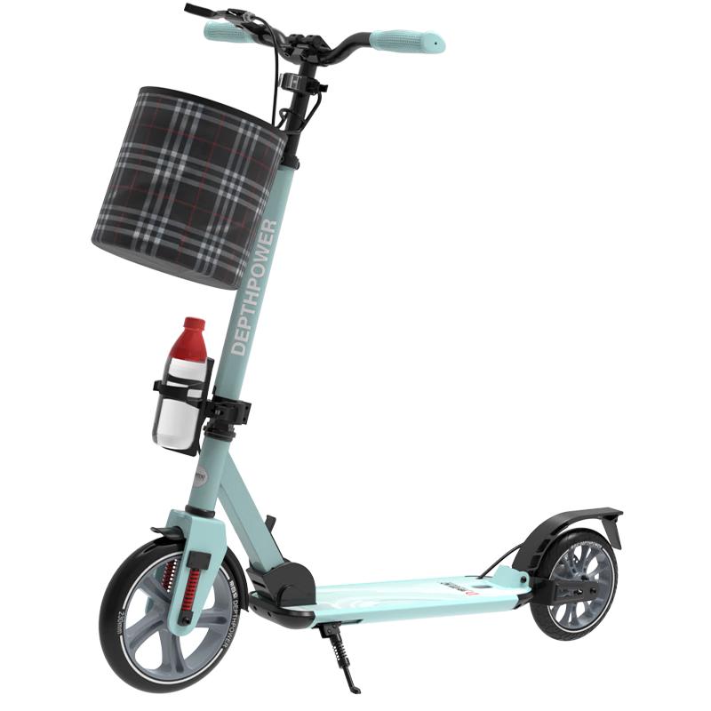 Di Bailun Adult & Kids Foldable Two-Wheel Scooter
