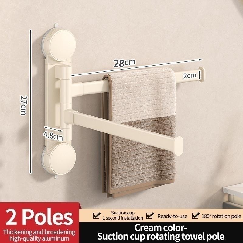 No Drill Suction cup Rotating multi-pole towel rack, bathroom bath towel storage hanger, bathroom corner towel hanger