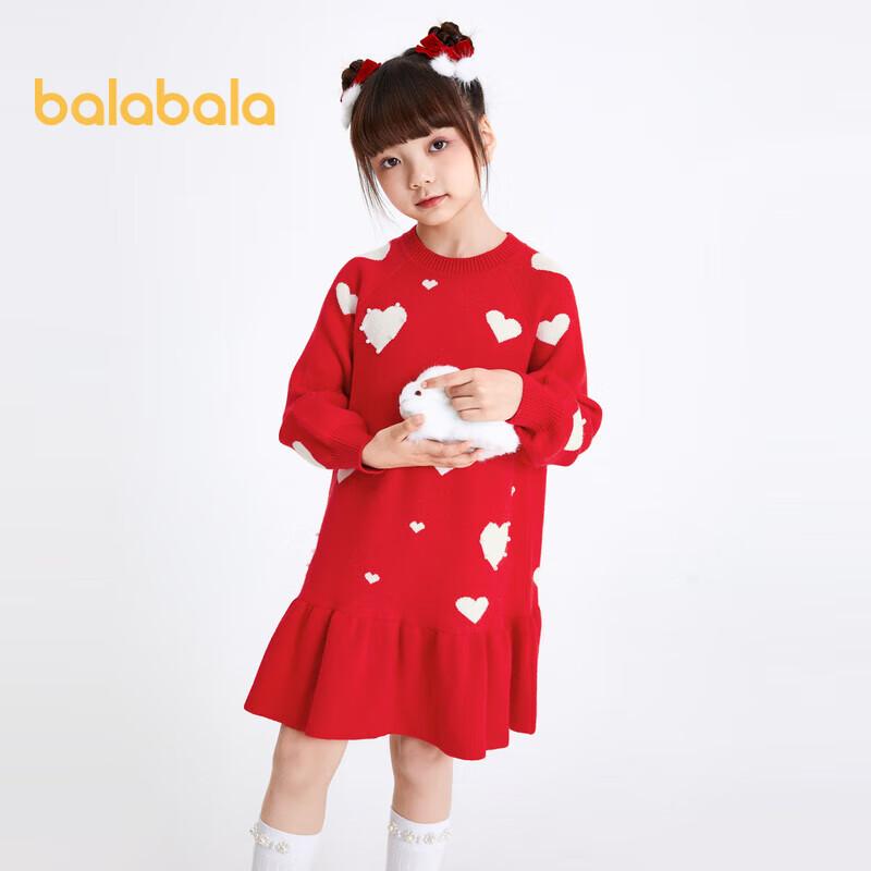 Balabala Girls Ruffle A-line Dress 120