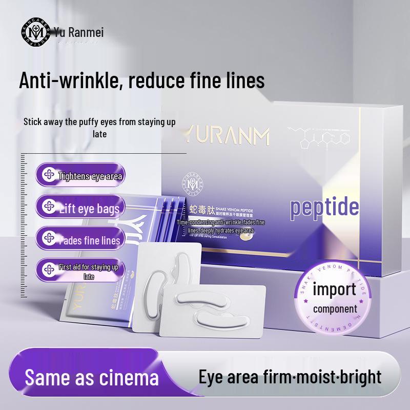 Yuranmei Snake Venom Eye Patch Set: Firm, Moisturize, Fade Dark Circles, and Reduce Wrinkles. Standard Size