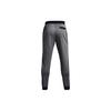 Under Armour Tricot Warm Fitted Mid-Waist Drawstring Joggers Men Bottoms Charcoal-Deep-Grey 1366207-001