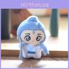 Ao Bing Plush Keychain Super Soft Pp Cotton Stuffed Toy Backpack Charm For Kids