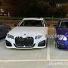 2020-2021 3 Series G20/G28 Front Bumper M3-Style Upgrade