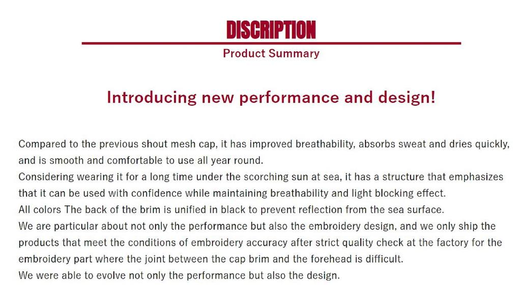 Shout 722-MC Cap Mesh Black Free Size (0080)