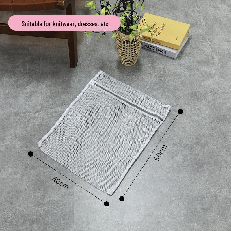 Spot Gray Coarse & Fine Mesh Laundry Bag - Anti-Deformation, Machine Washable Care Bag