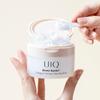 UIQ Biome Barrier Collagen Firming Cleansing Balm 100ml
