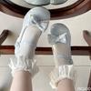 Zapatos – Zapatos