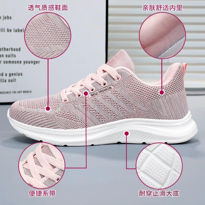 Women's Shoes Autumn New Breathable Casual Shoes Couple Single Shoes Fashion Lightweight Shoes Children Shallow Mouth Versatile Mesh Shoes