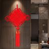 2025 High-End Large Chinese Knot Pendant: Red Fu Character Hanging Ornament for Living Room, Entrance, or Foyer Decor.