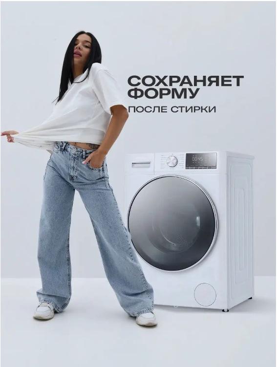 2025 Women's Wide-Leg Jeans - Autumn Fashion from Russian Foreign Trade