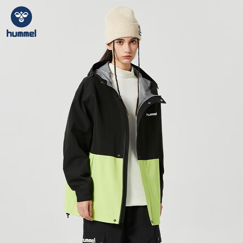 

Hummel Unisex Autumn/Winter Waterproof Outdoor Shell Jacket XS