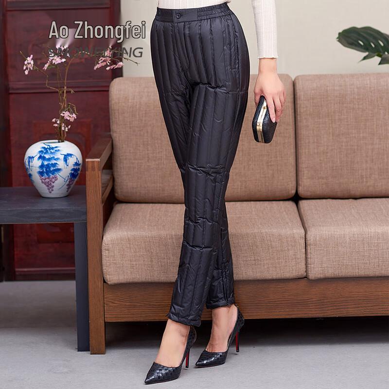 SNOWFLYING Unisex Lightweight Warm Down Pants