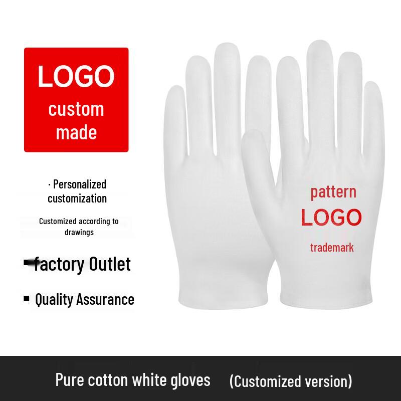 

RuWeng Хлопковые перчатки для игры с бусинами One Size