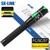 SK-LINK 20 мВт Візуальний локатор пошкоджень оптоволокна