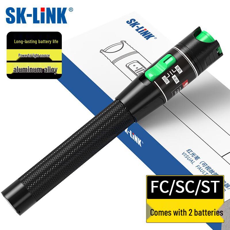 

SK-LINK 20mW Fiber Optic Visual Fault Locator