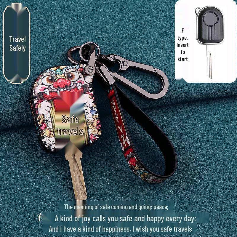 Django 150 Motorcycle Keychain: National Tide Edition