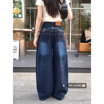 Unisex American Retro Embroidered Scimitar Jeans - Summer Loose Fit, Casual Wide Leg Deconstructed Pants