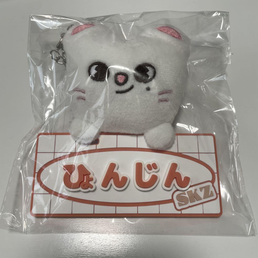 

[Б/У] straykids skzoo Хёнджин брелок-шарм для сумки Jiniret