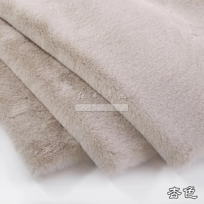 Short Plush Fabric Fur By The Meter for Pillowcases Clothing Sewing High-grade Soft Imitation Rabbit Hair Cloth Plain Thickened