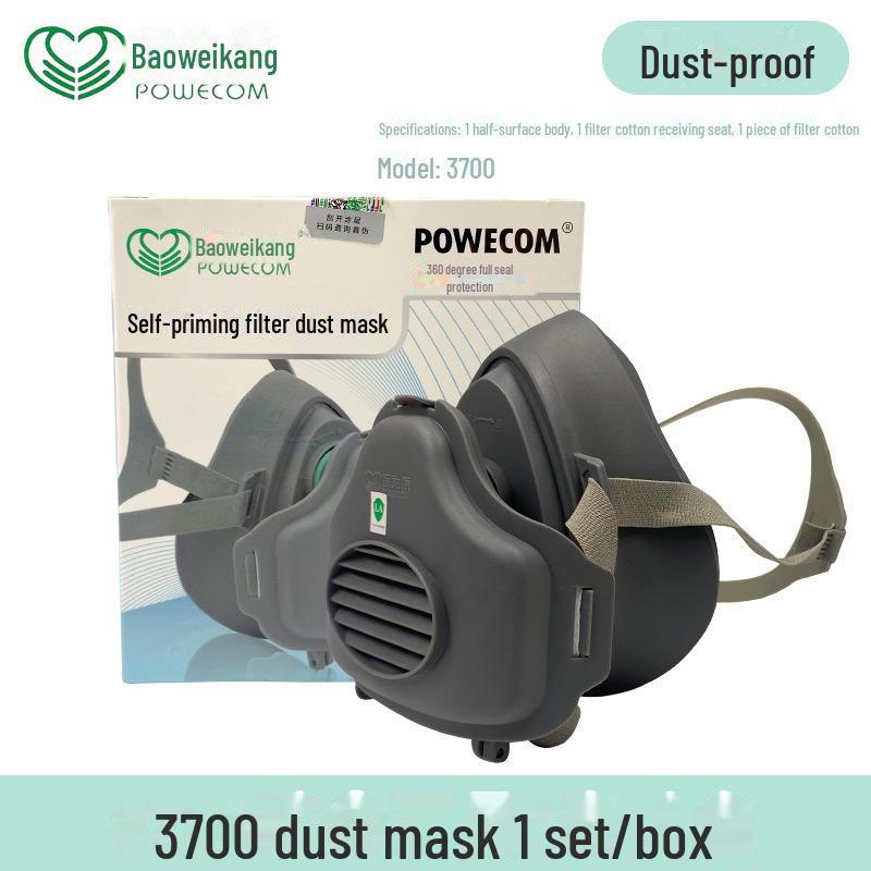 Baoweikang 3700 Dustproof Industrial Mask for Decorating, Polishing, and Mining - Breathable Labor Protection.