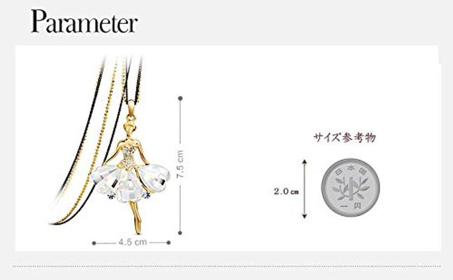 Brand IUHA Cute Doll Ballerina Long Necklace Austrian CZ Diamond Metal Allergy and Discoloration Prevention Accessory Gift
