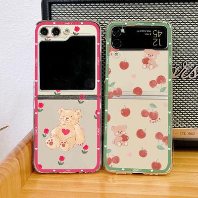 Capas para telemóveis – Para-choques para smartphones