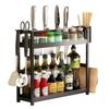 BLZVVZ 2-Tier Spice Rack, Large Capacity Kitchen Storage Rack, Includes Cutting Board Stand, Chopstick Holder, and Drainer, 2.40cm