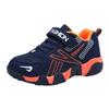Classmates Boys Sneakers Spring and Autumn Mesh Breathable Fashion Leather Middle-aged Older Children Students Soft-soled Running Shoes Casual