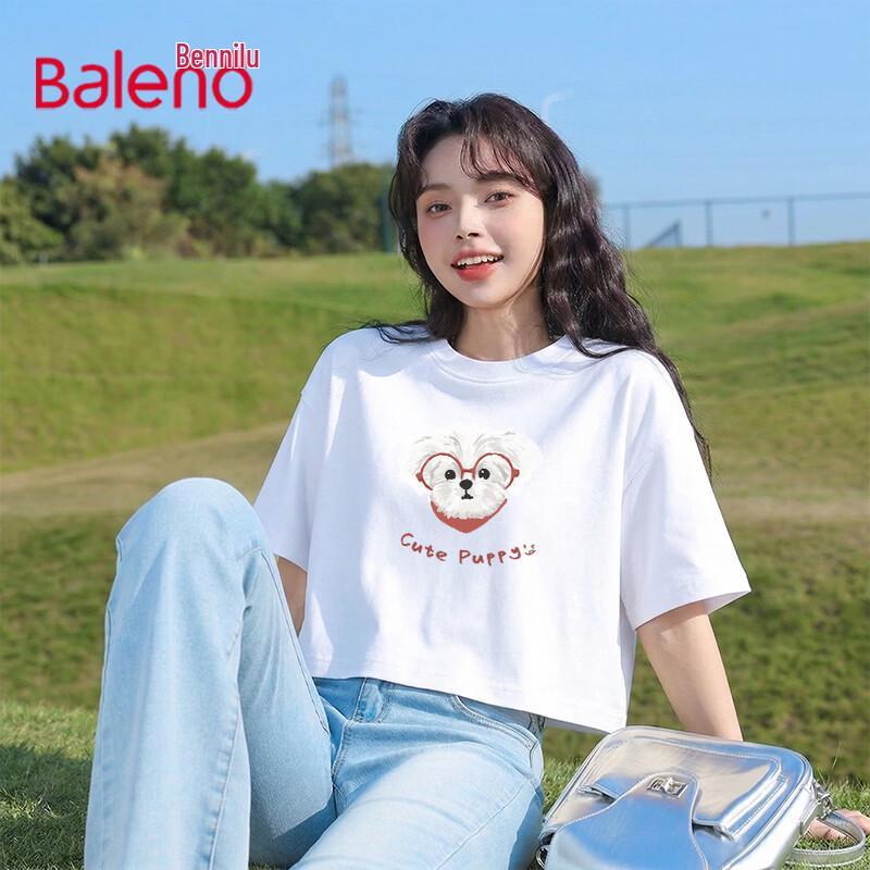 Baleno Women s Puppy Print Short Sleeve T-Shirt XL
