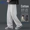 Men's Loose-Fit Straight-Leg Sports Pants
