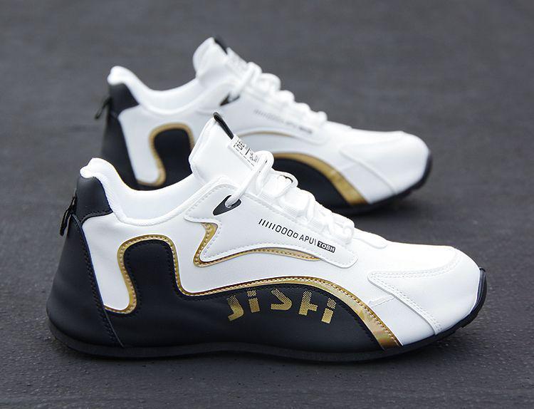 Men’s Trendy Korean-Style White Leather Sports Shoes - Comfortable, Height-Boosting, Soft Sole Casual Sneakers